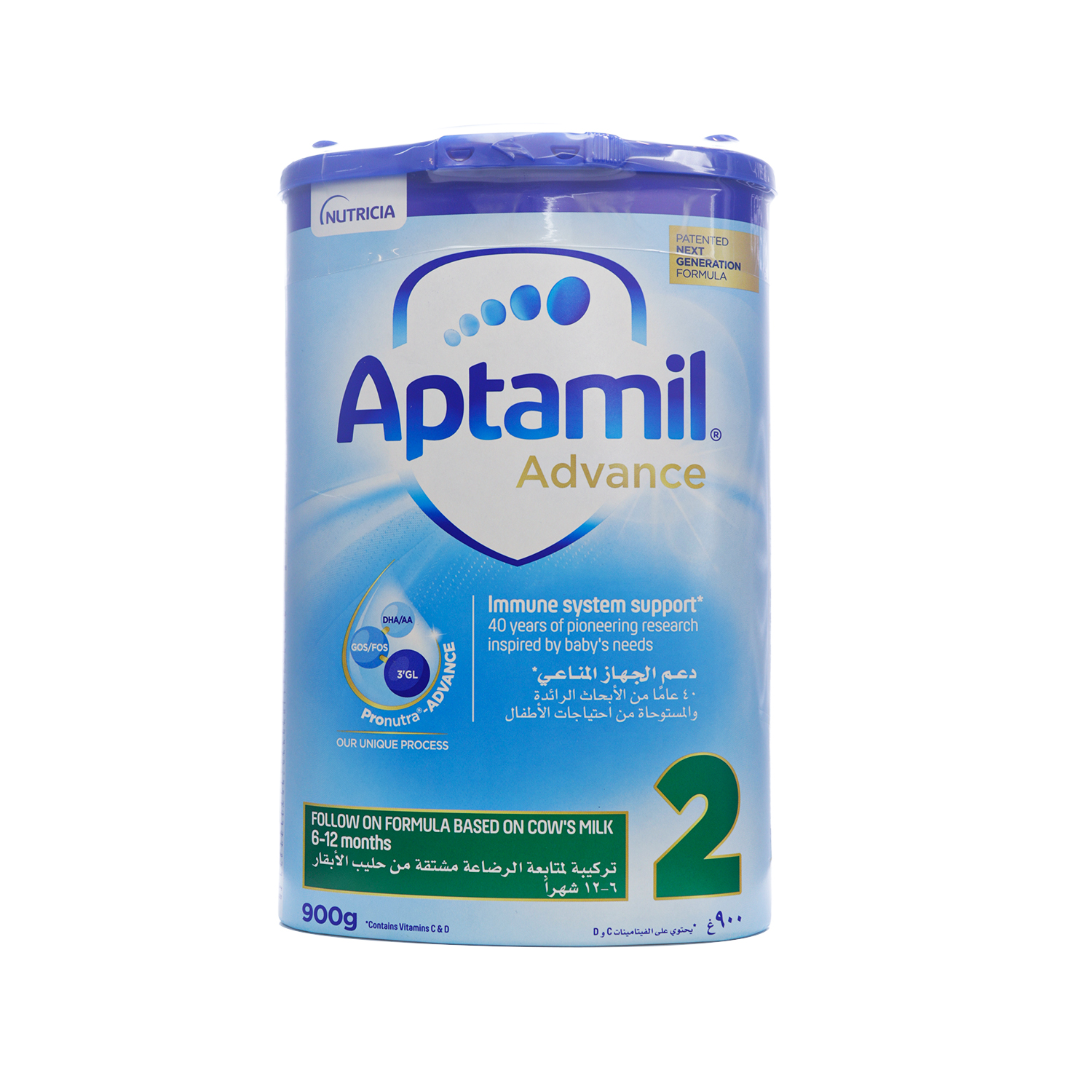 Aptamil 2 Follow-On Milk From 6 months Tabs 120s - Boots